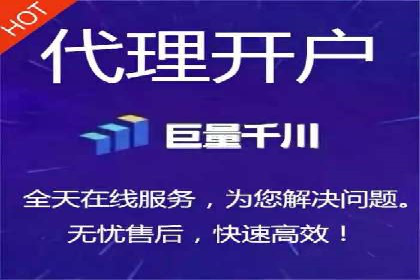 微信信息流电商营销策略探讨