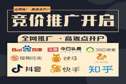 抖音信息流广告的转化率提升秘诀