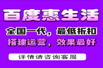 微博信息流营销效果评估方法